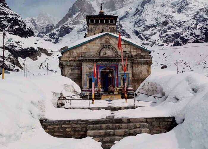Temple