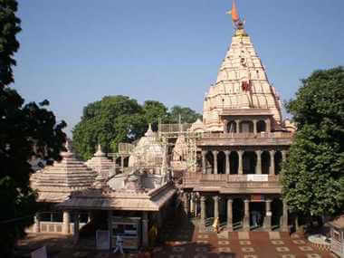 Temple