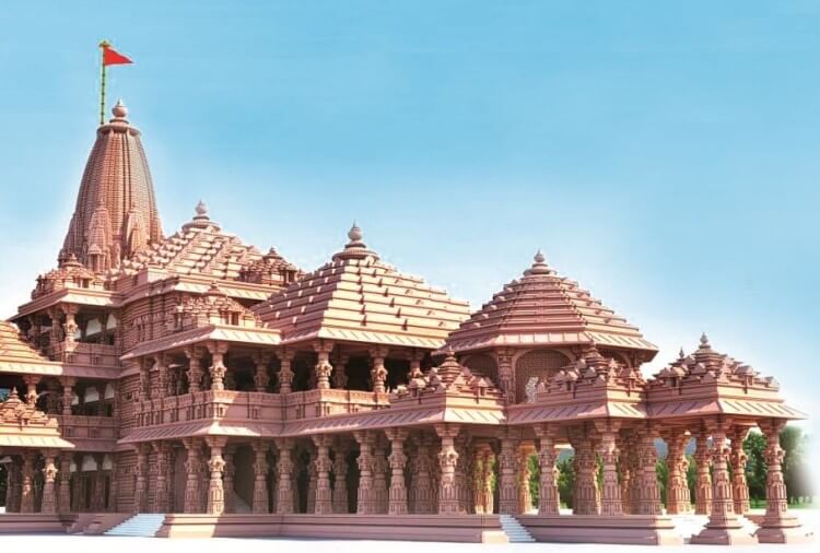 Temple